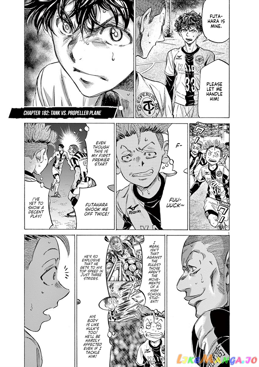 Ao Ashi, Chapter 182 image 02